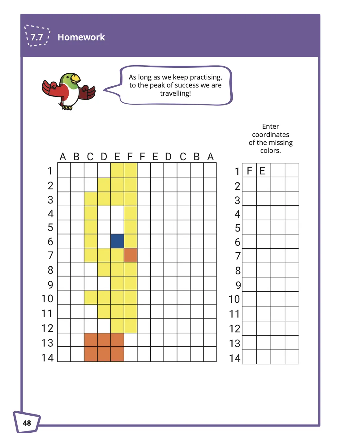 Sample page from an Abakus Math workbook