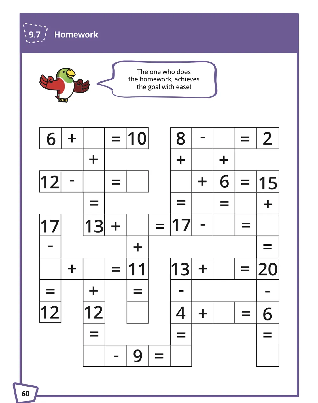 Sample page from an Abakus Math workbook